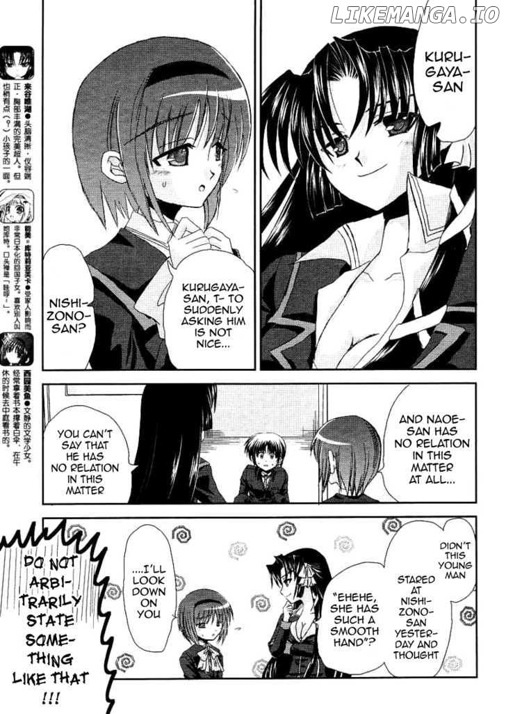 Little Busters! (ANAGURA Mogura) chapter 11 - page 10