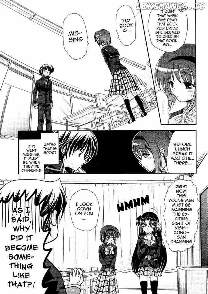 Little Busters! (ANAGURA Mogura) chapter 11 - page 12