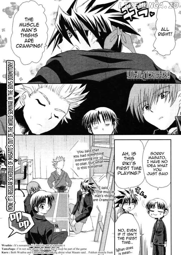 Little Busters! (ANAGURA Mogura) chapter 11 - page 2