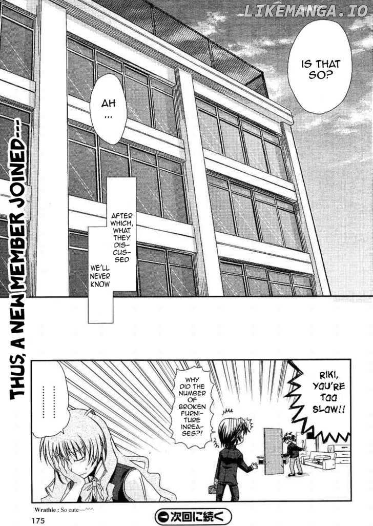 Little Busters! (ANAGURA Mogura) chapter 11 - page 26