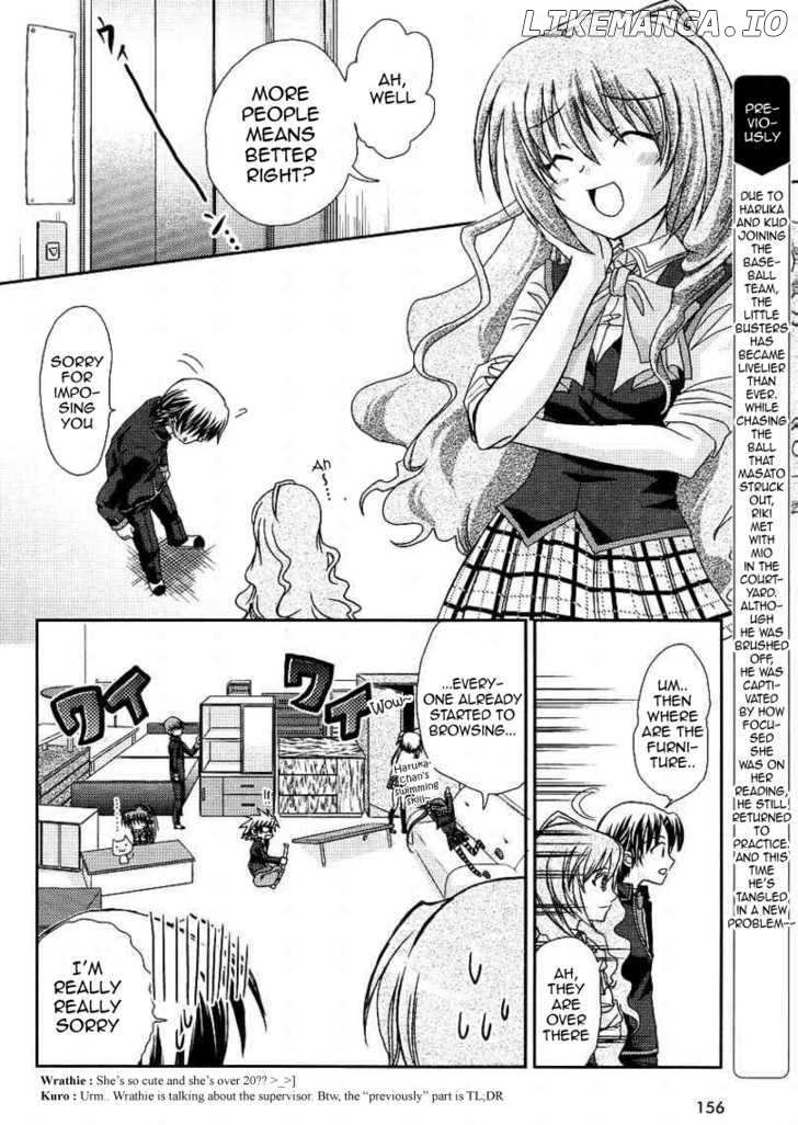 Little Busters! (ANAGURA Mogura) chapter 11 - page 7