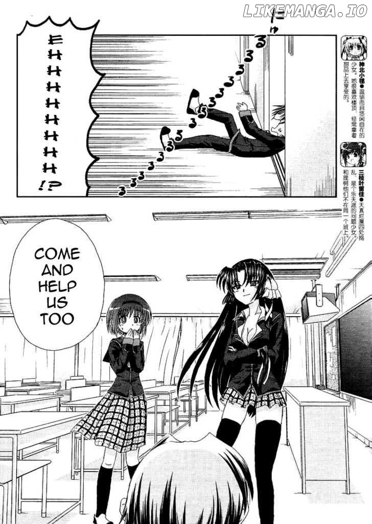 Little Busters! (ANAGURA Mogura) chapter 11 - page 9