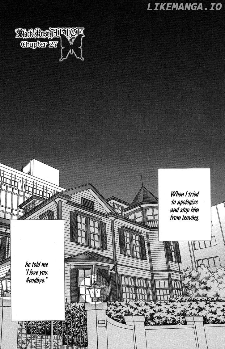 Kuro Bara Alice chapter 27 - page 3