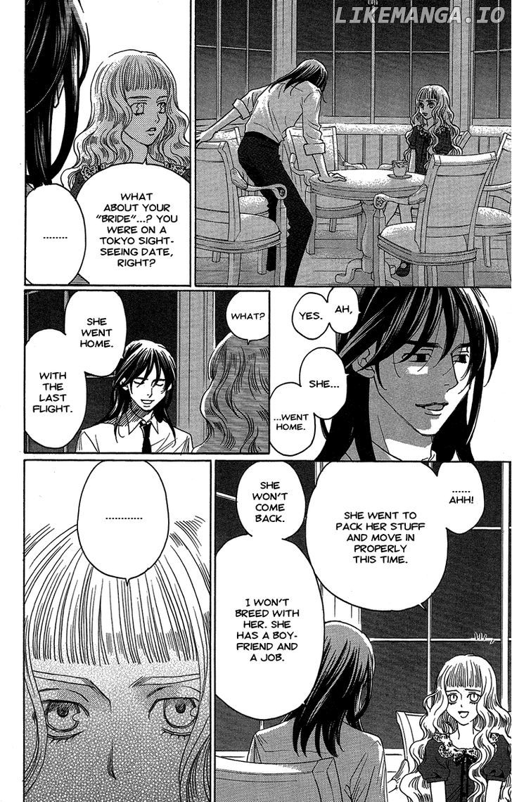 Kuro Bara Alice chapter 26 - page 18