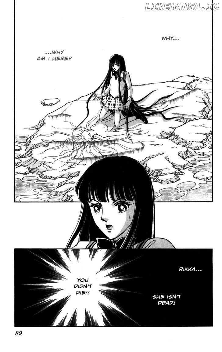 Mizu Ni Sumu Hana chapter 20 - page 83