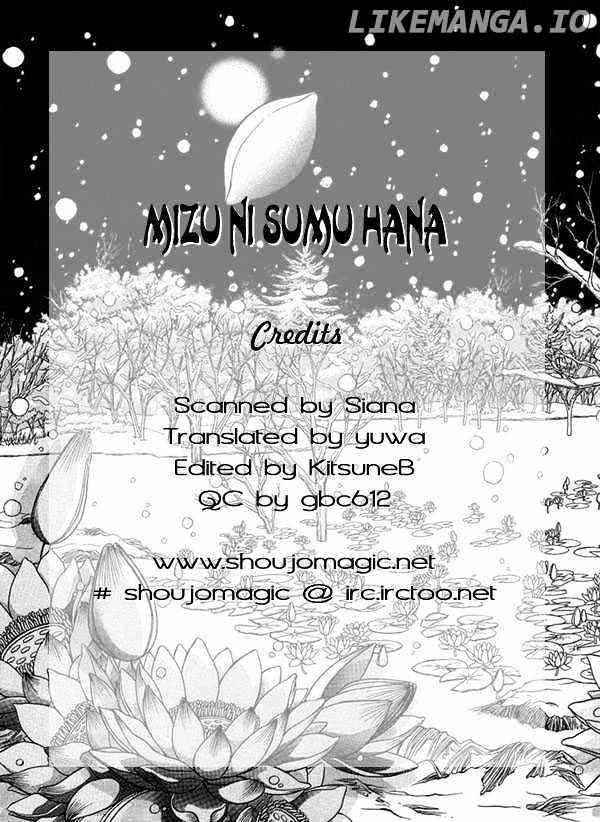 Mizu Ni Sumu Hana chapter 11 - page 2