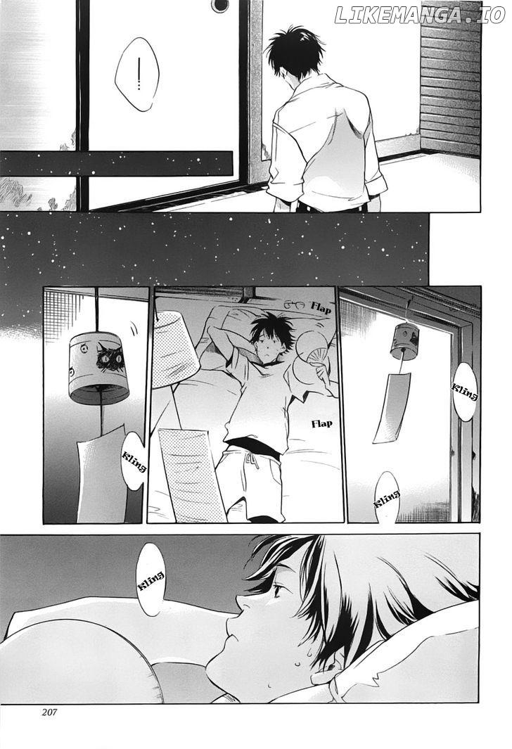 My Girl (SAHARA Mizu) chapter 43 - page 11