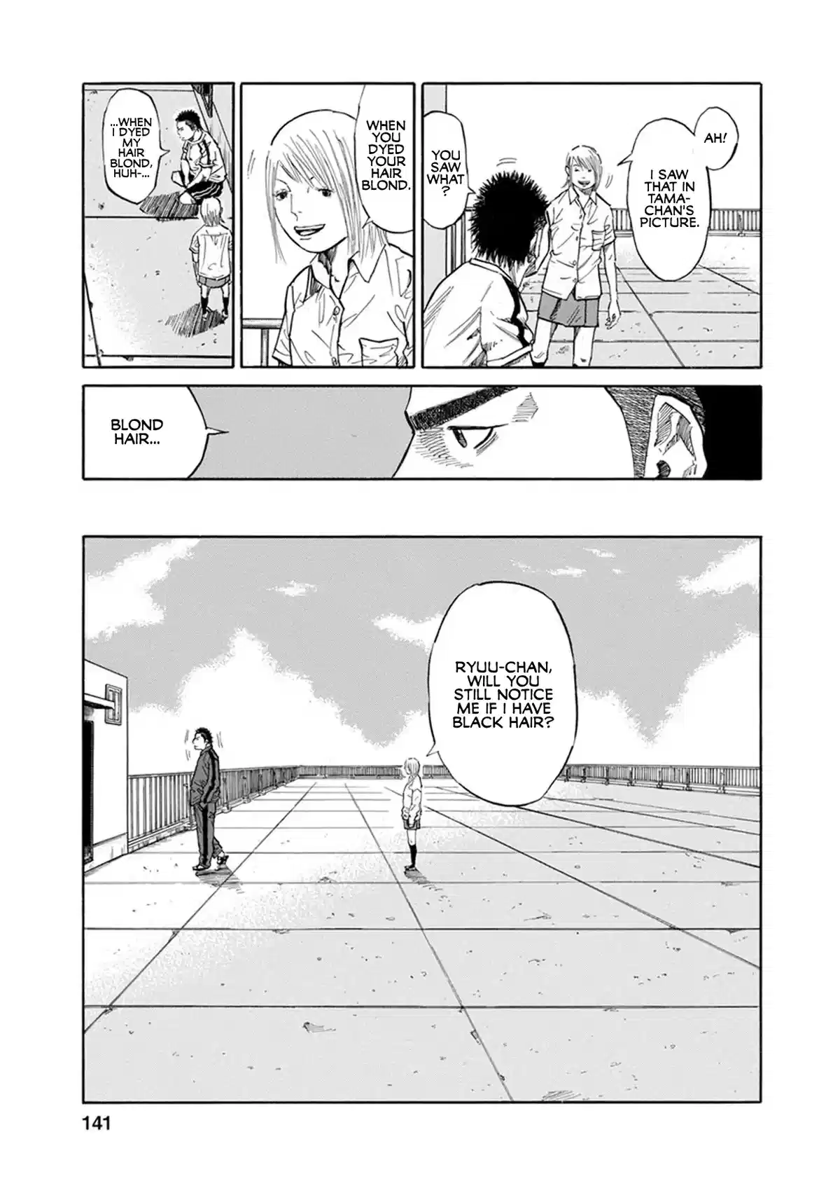 Sensei, Would You Still See Me If I had Black Hair? chapter 18 - page 9