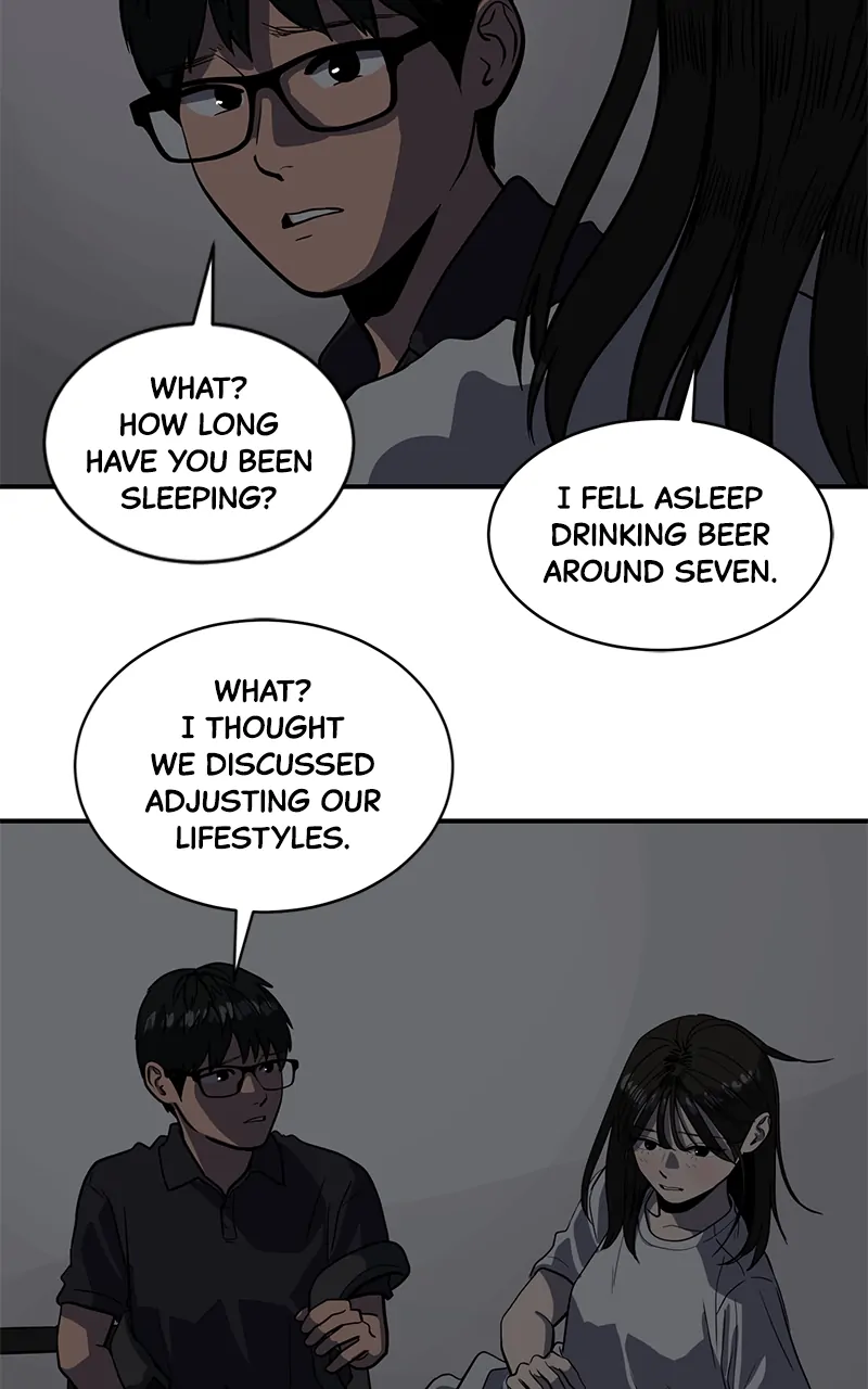 Suhee0 Chapter 143 - page 34