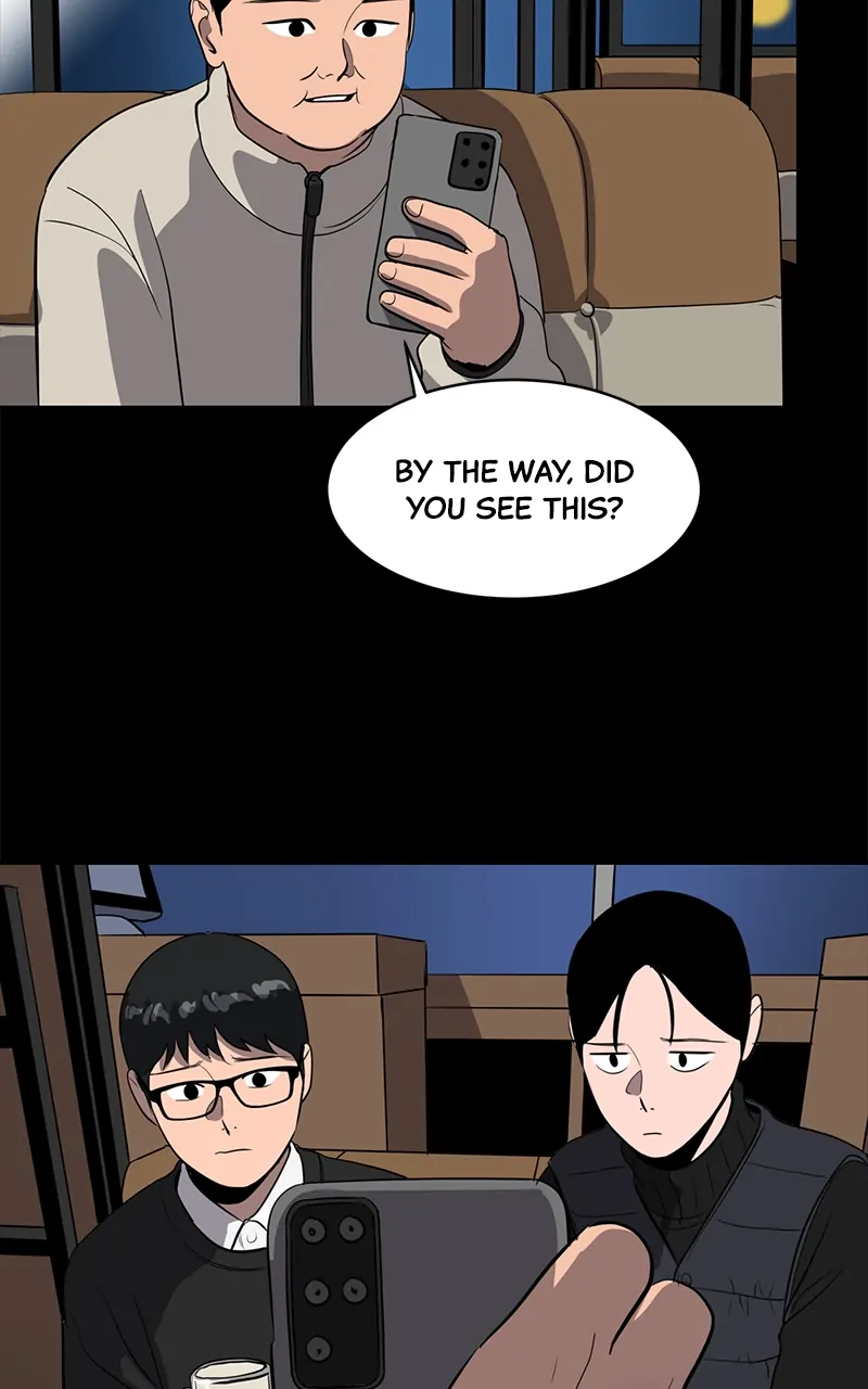 Suhee0 Chapter 143 - page 8