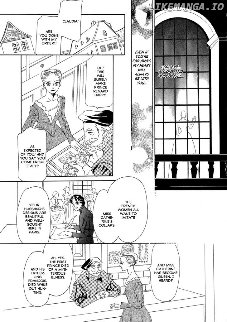 Maboroshi Koi Kitan chapter 4 - page 42