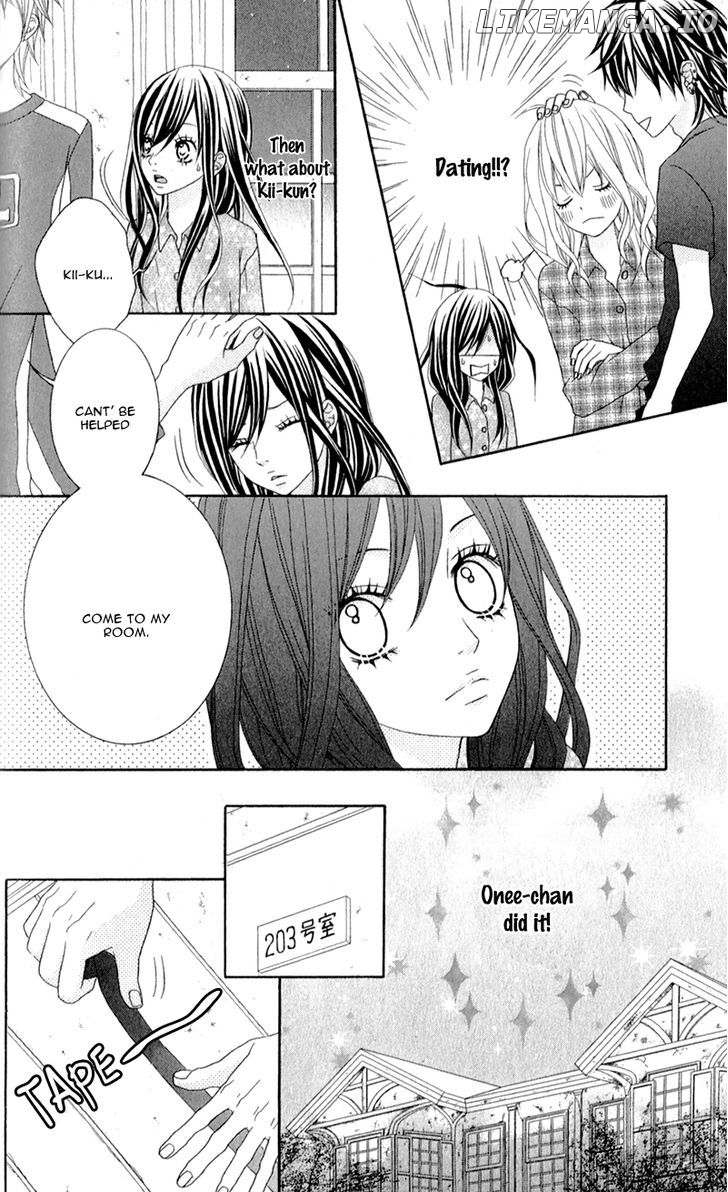 Love Share (SHIIBA Nana) chapter 3 - page 15