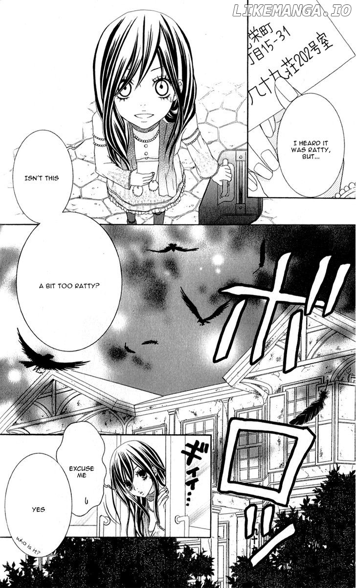 Love Share (SHIIBA Nana) chapter 3 - page 7