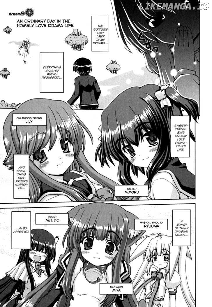 Love Yume Mix chapter 9 - page 4