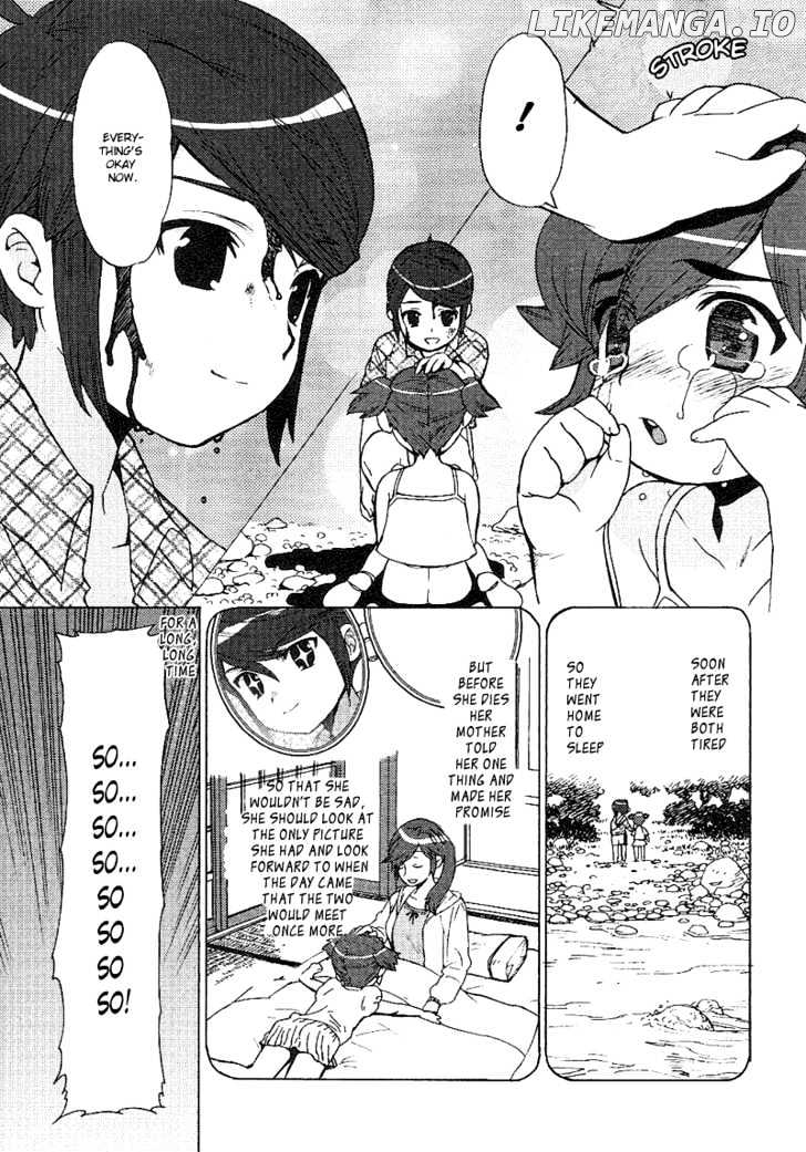 Kage Kara Mamoru! chapter 11 - page 19