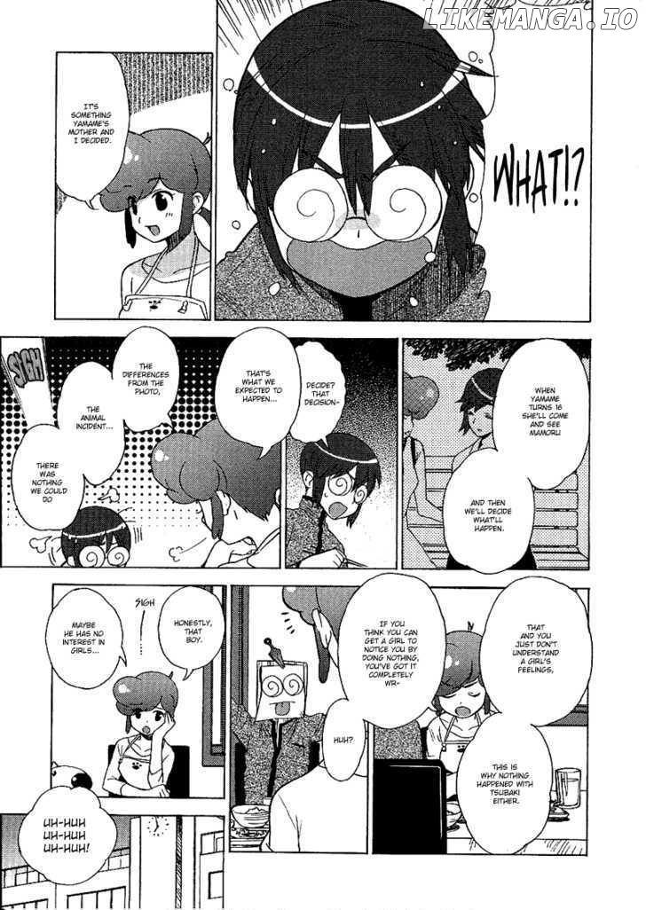 Kage Kara Mamoru! chapter 12 - page 27