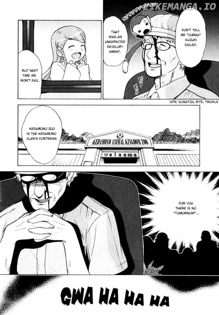 Kage Kara Mamoru! chapter 5 - page 24