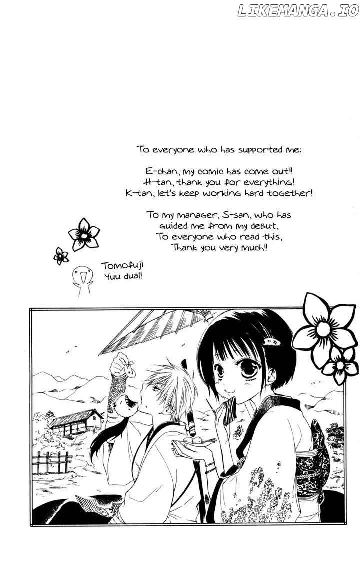 Kage Ni Saku Hana chapter 4 - page 40