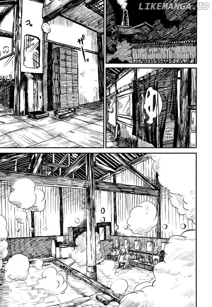Kagerou Meikyuu chapter 7 - page 19