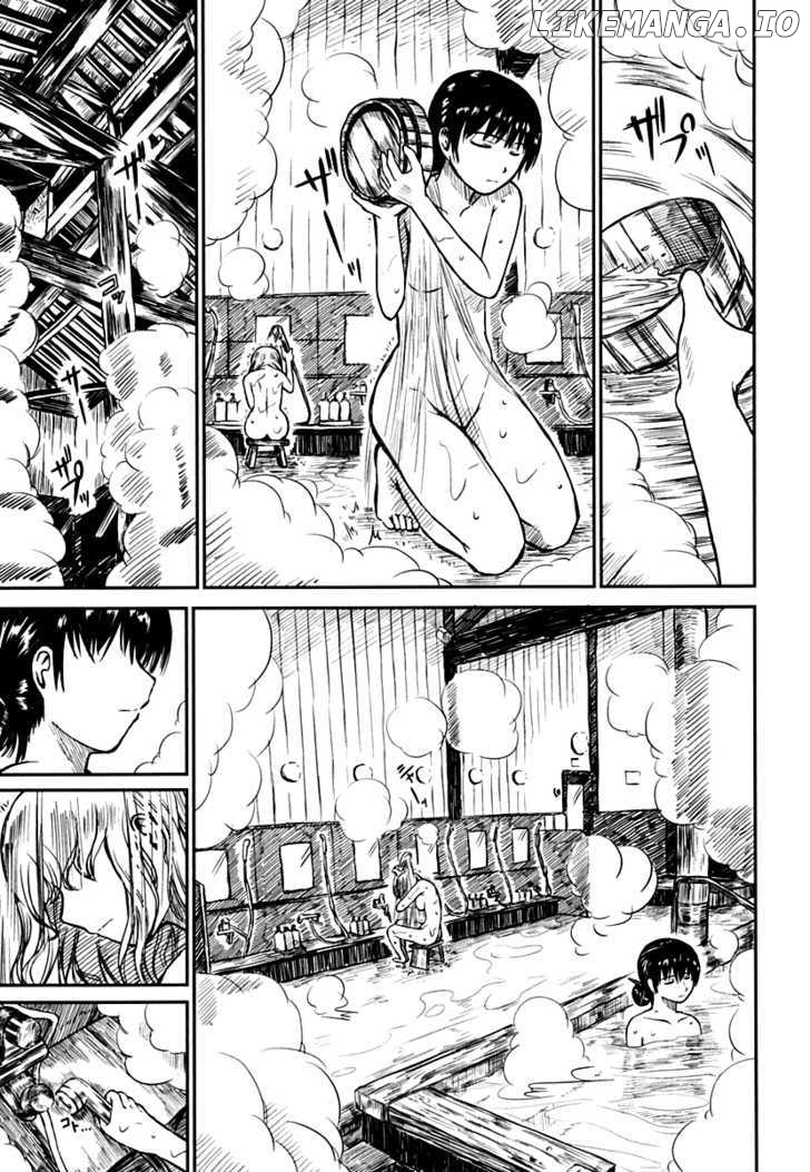 Kagerou Meikyuu chapter 7 - page 21