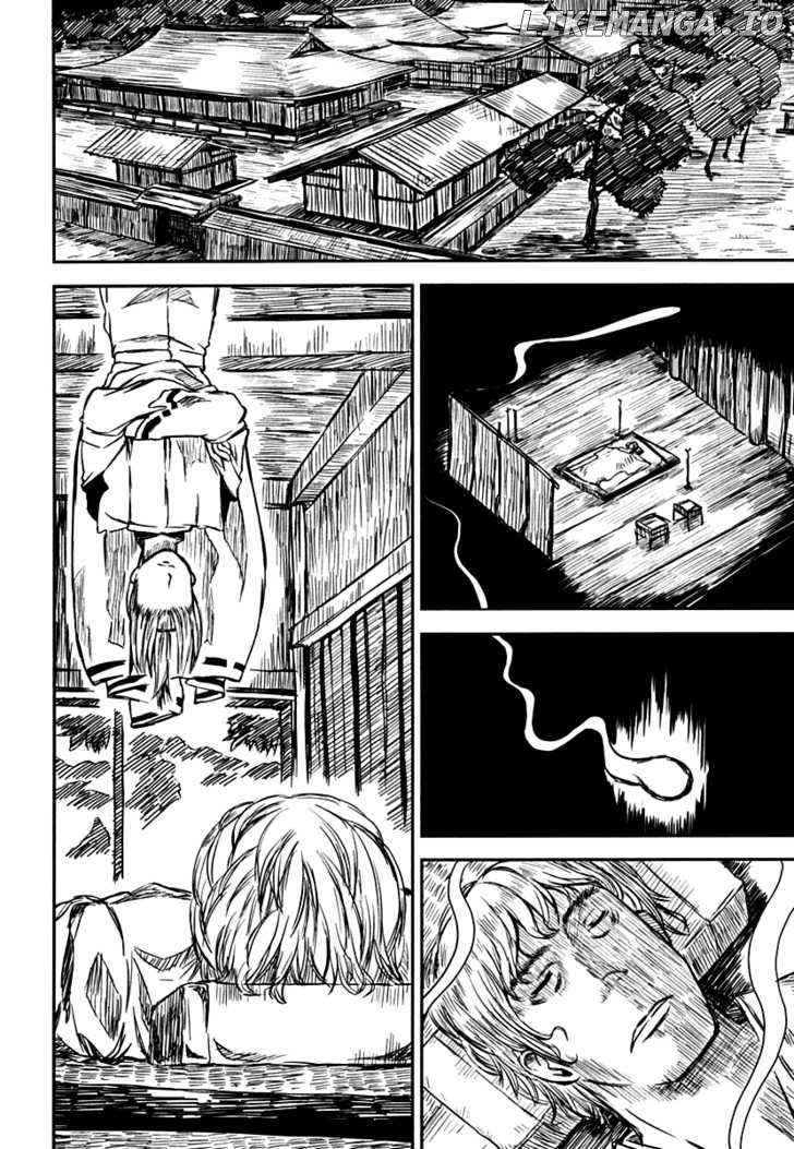 Kagerou Meikyuu chapter 8 - page 3