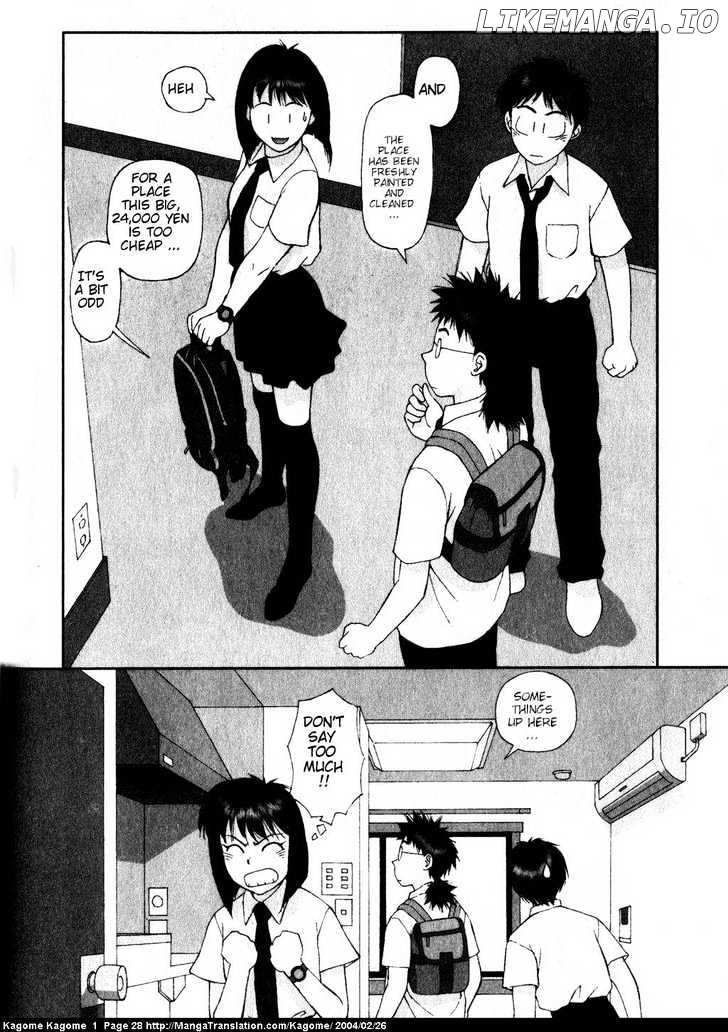 Kagome Kagome chapter 1 - page 27