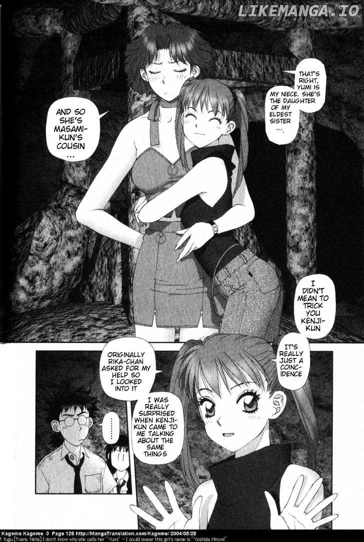 Kagome Kagome chapter 22 - page 4