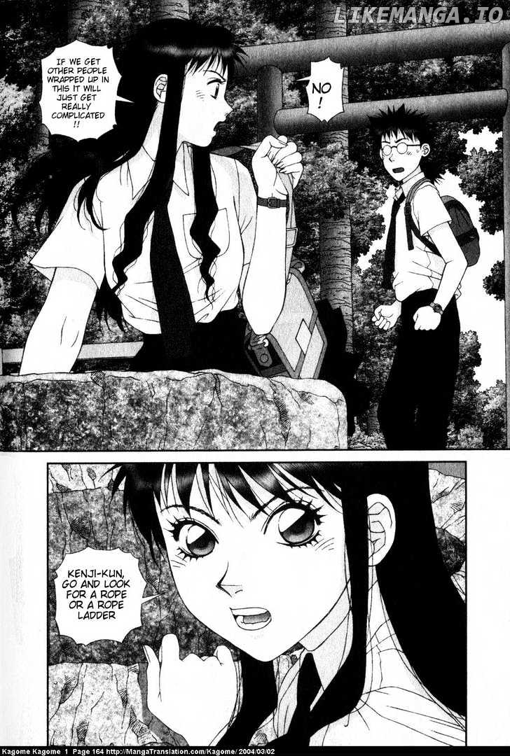 Kagome Kagome chapter 7 - page 8