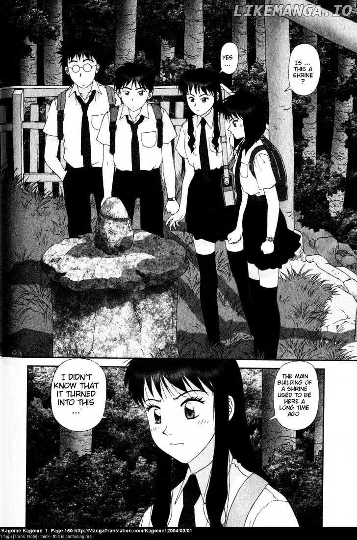 Kagome Kagome chapter 6 - page 18