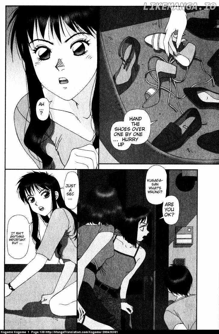 Kagome Kagome chapter 6 - page 6