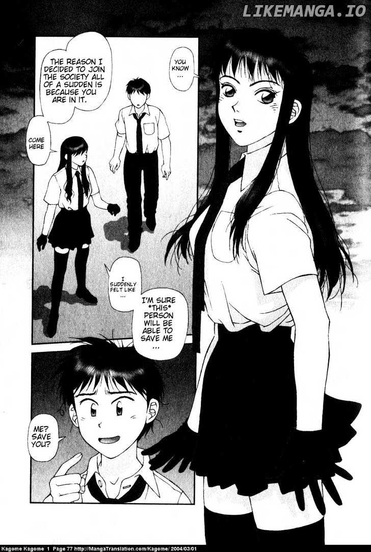 Kagome Kagome chapter 3 - page 17