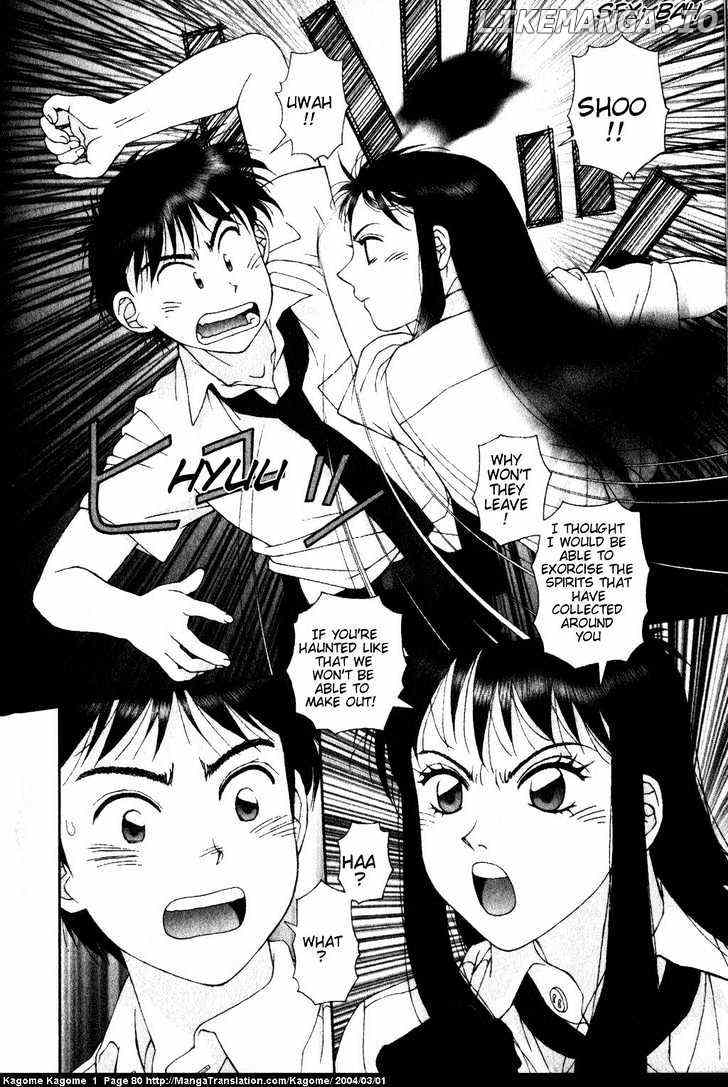 Kagome Kagome chapter 3 - page 20