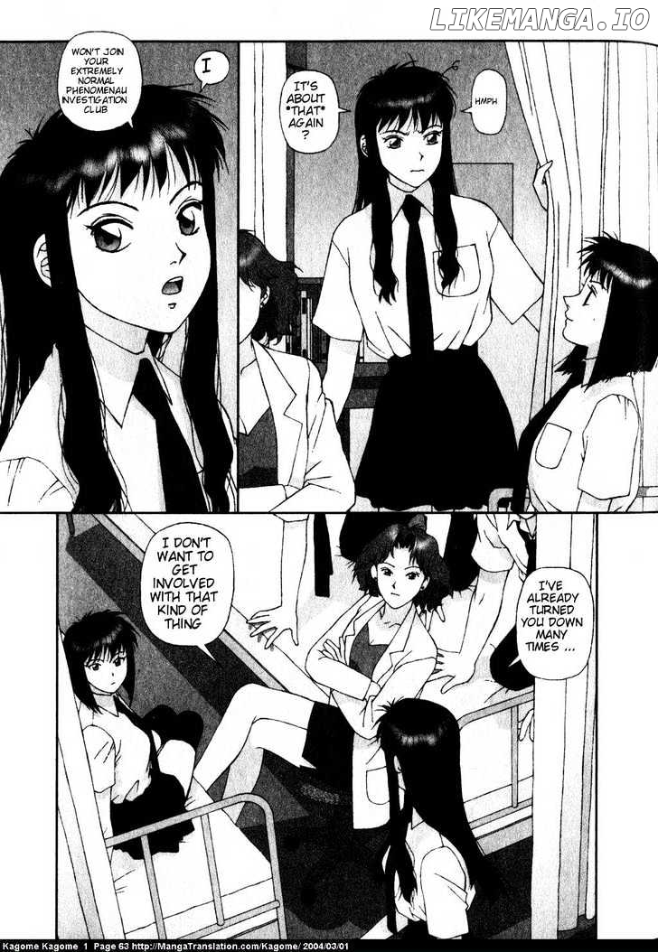 Kagome Kagome chapter 3 - page 3