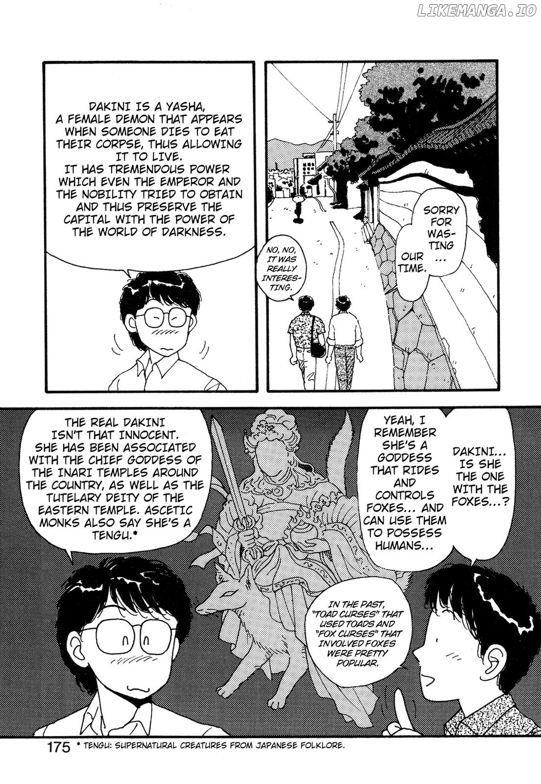 Kagome Kagome chapter 25.5 - page 14