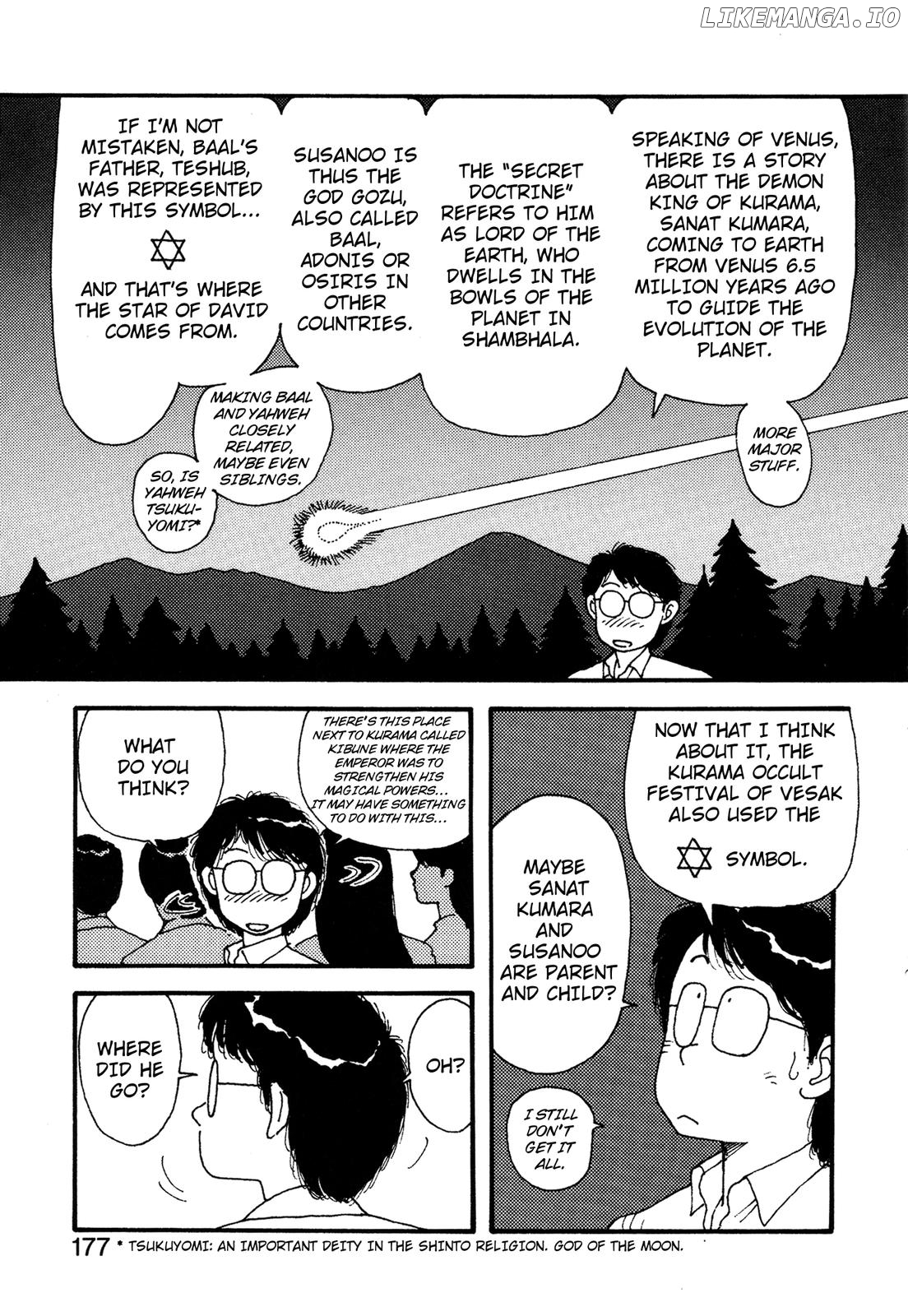 Kagome Kagome chapter 25.5 - page 16