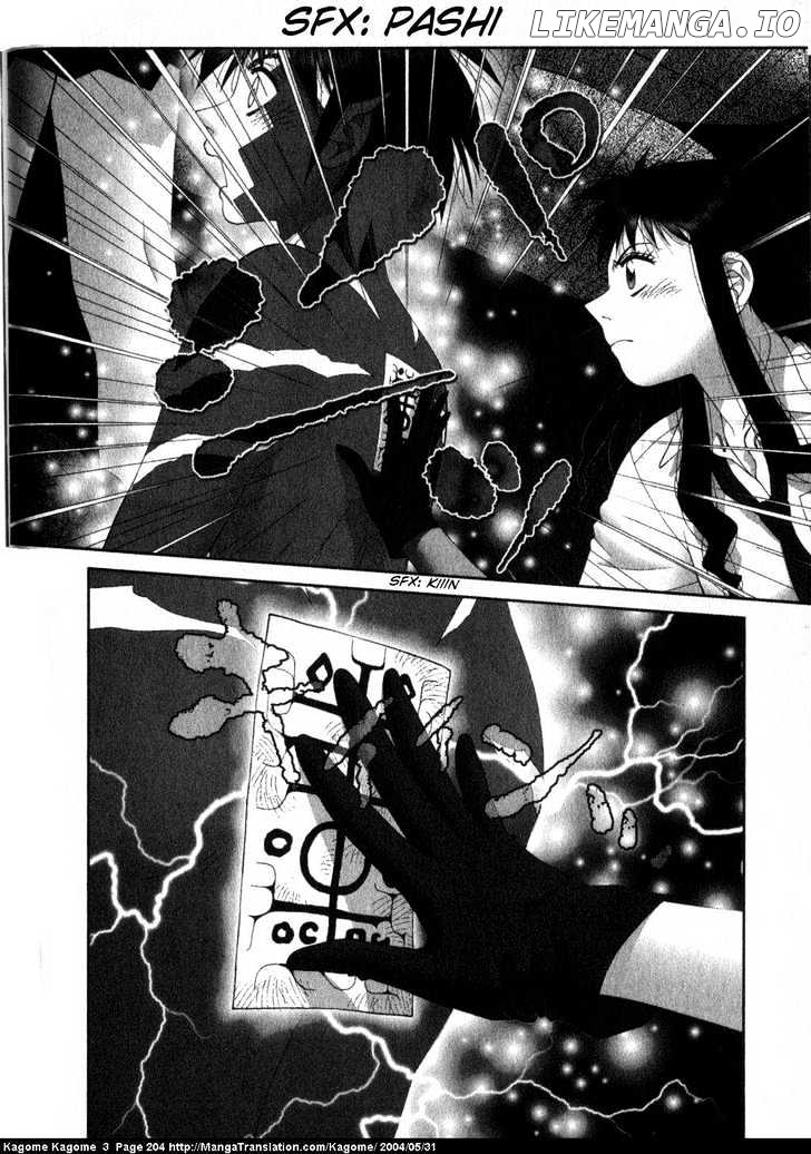 Kagome Kagome chapter 25 - page 10