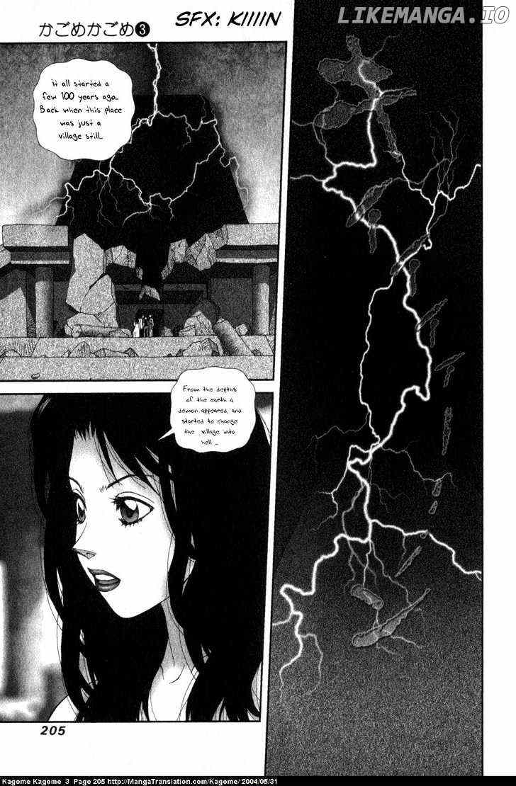 Kagome Kagome chapter 25 - page 11