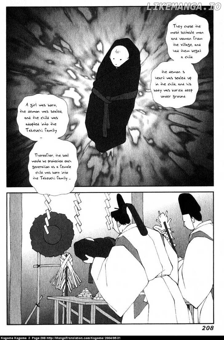 Kagome Kagome chapter 25 - page 14