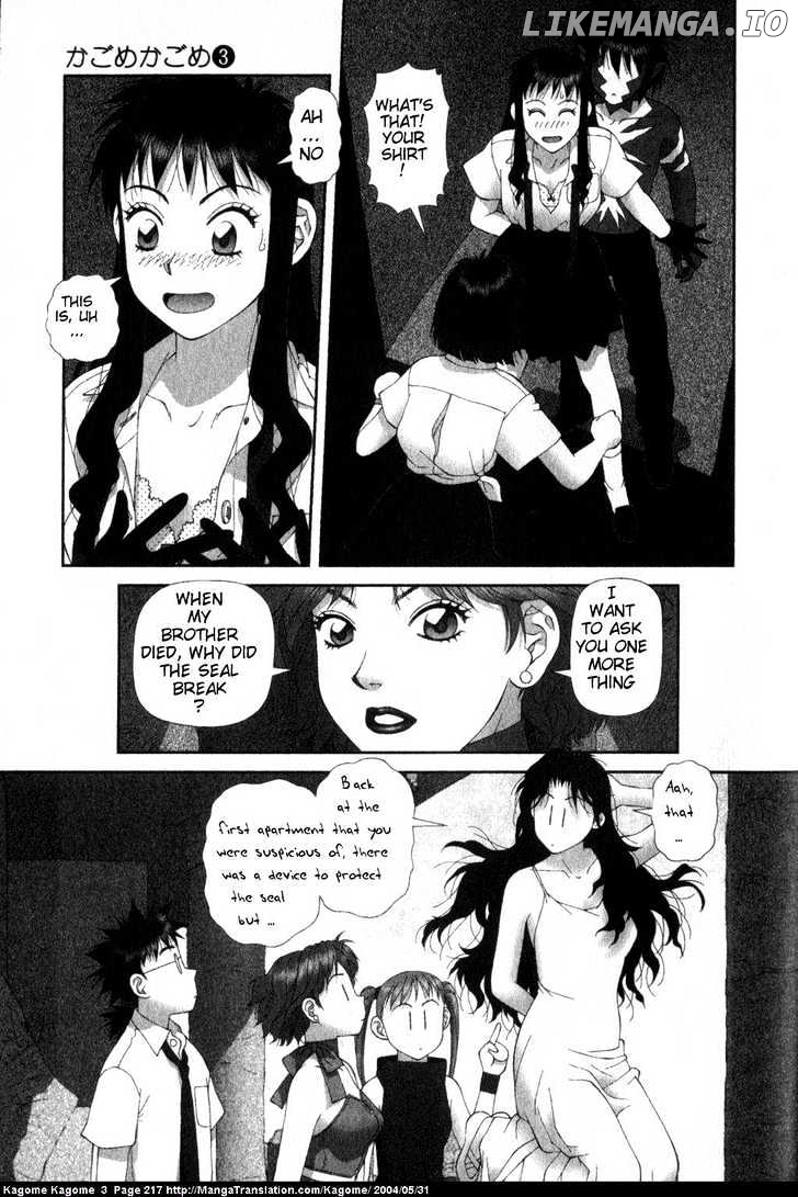 Kagome Kagome chapter 25 - page 23