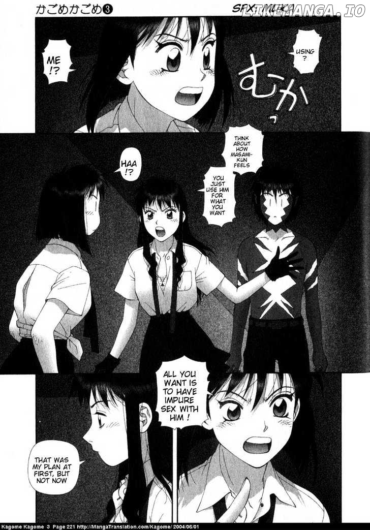 Kagome Kagome chapter 25 - page 27