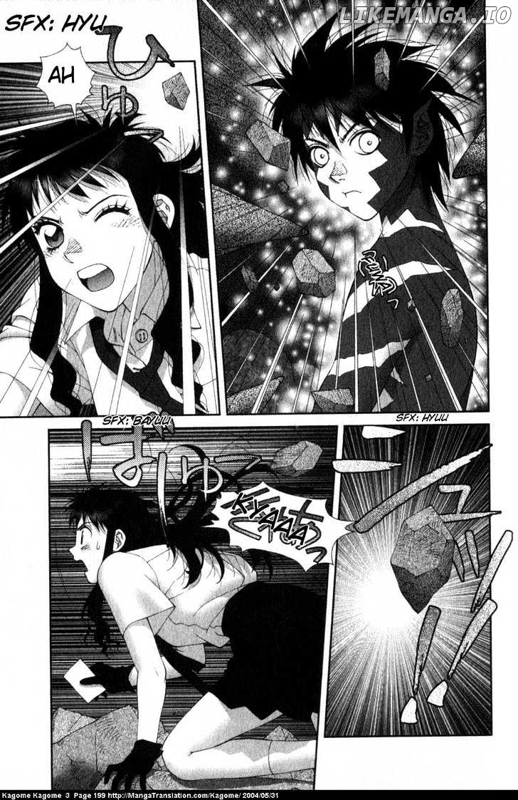 Kagome Kagome chapter 25 - page 5