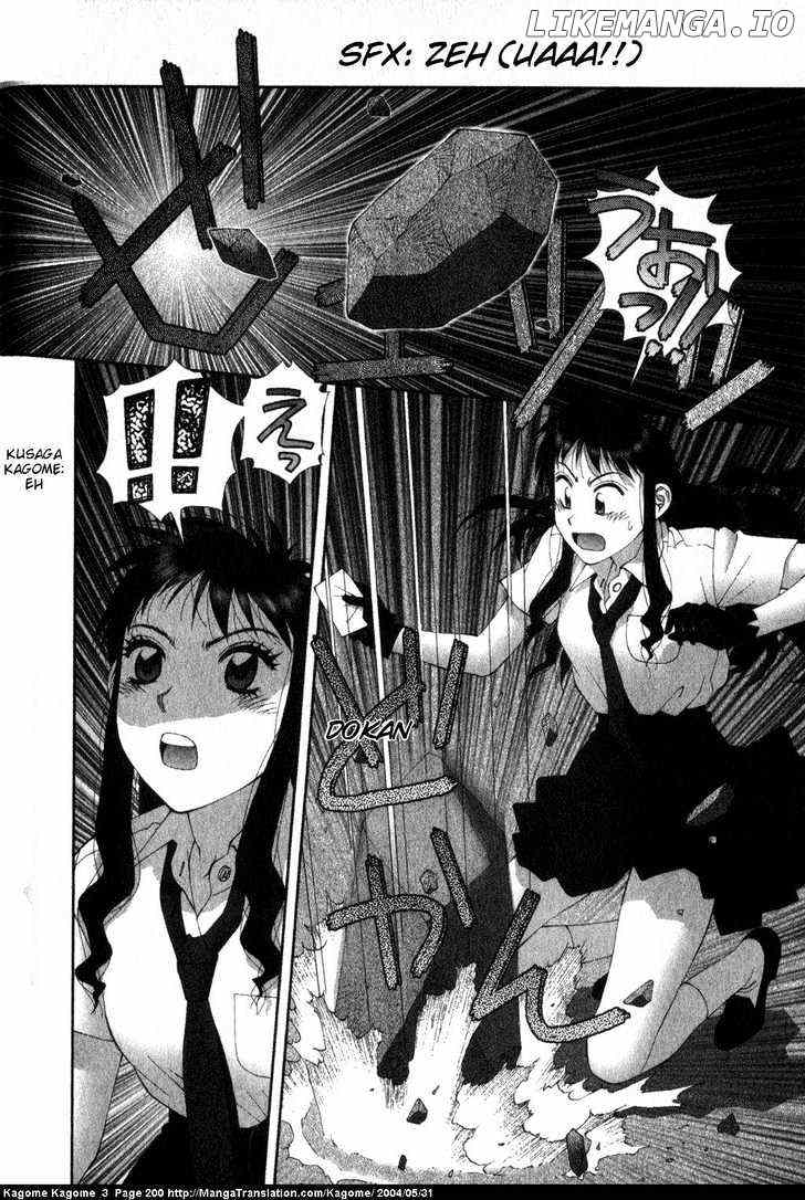 Kagome Kagome chapter 25 - page 6