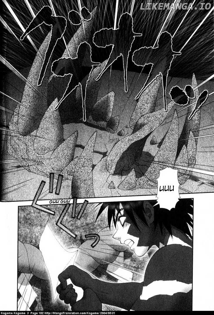 Kagome Kagome chapter 24 - page 12