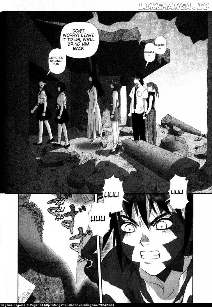 Kagome Kagome chapter 24 - page 14