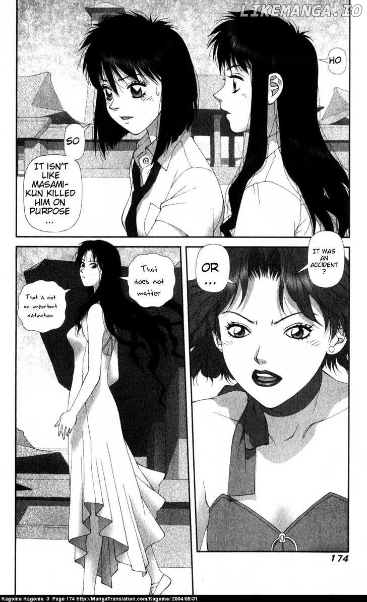 Kagome Kagome chapter 24 - page 4