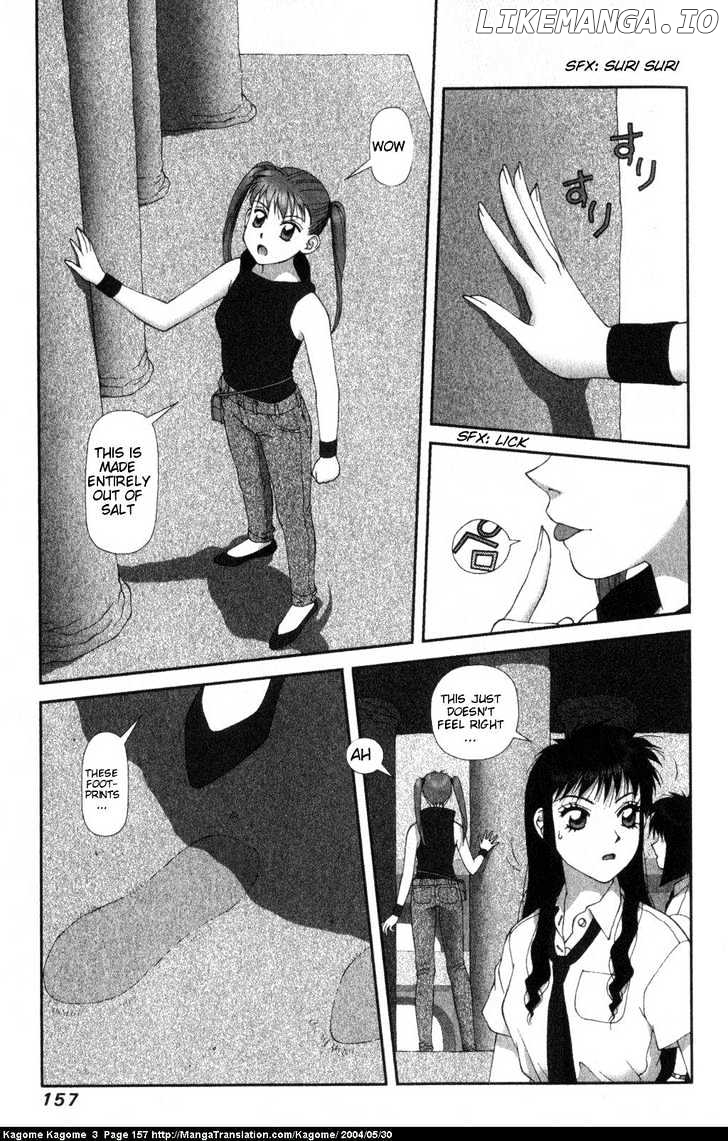 Kagome Kagome chapter 23 - page 10