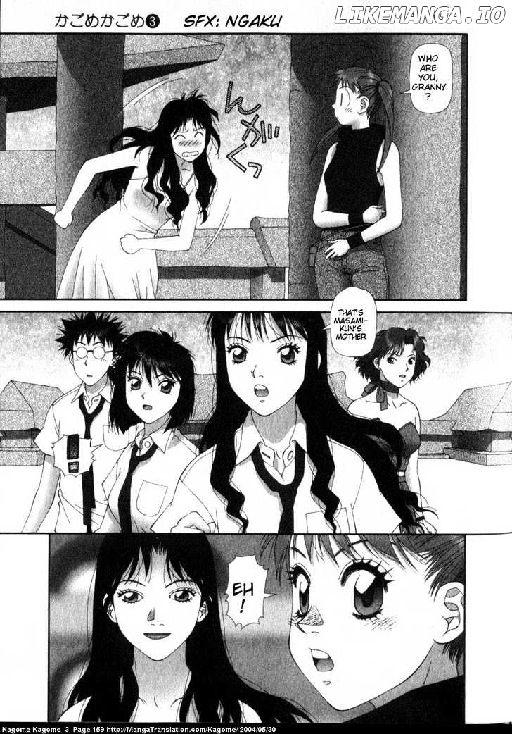 Kagome Kagome chapter 23 - page 12