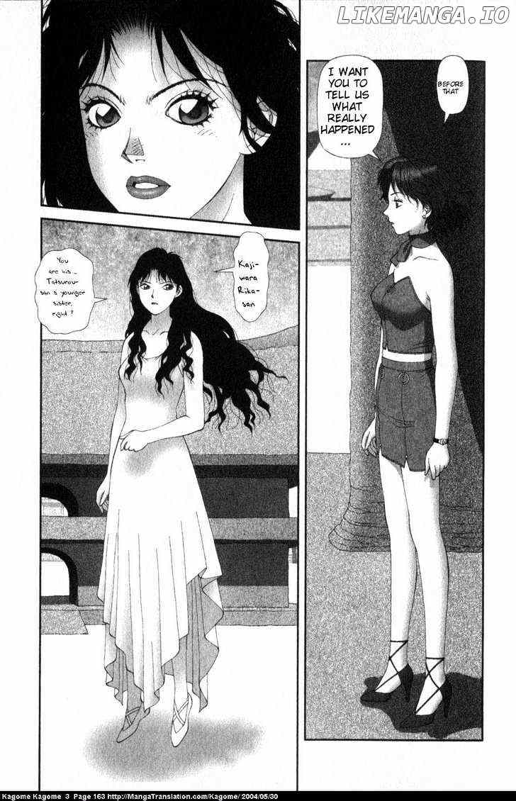 Kagome Kagome chapter 23 - page 16