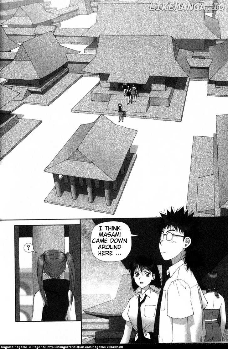 Kagome Kagome chapter 23 - page 9