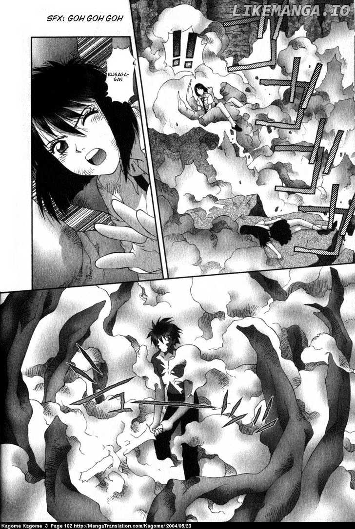 Kagome Kagome chapter 21 - page 3